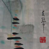 Chinesisches Rollbild -20.Jh.- Dorfansicht mit Häu… - фото 7