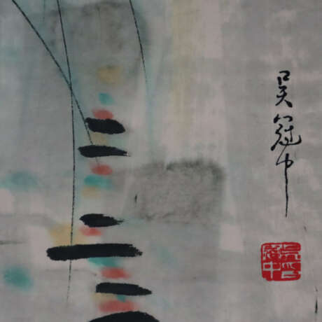 Chinesisches Rollbild -20.Jh.- Dorfansicht mit Häu… - фото 7