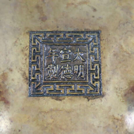 Weihrauchbrenner aus Bronze - China, Qing-Zeit, pa… - photo 7