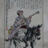 Chinesisches Rollbild -20.Jh.- Uighurischer Musike… - Foto 1