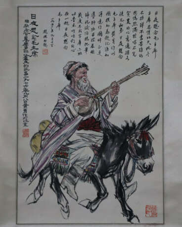 Chinesisches Rollbild -20.Jh.- Uighurischer Musike… - Foto 1