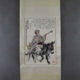 Chinesisches Rollbild -20.Jh.- Uighurischer Musike… - Foto 2