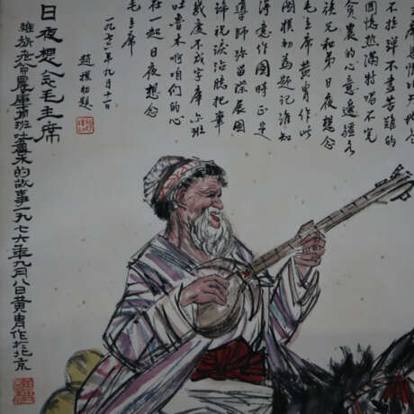Chinesisches Rollbild -20.Jh.- Uighurischer Musike… - Foto 4