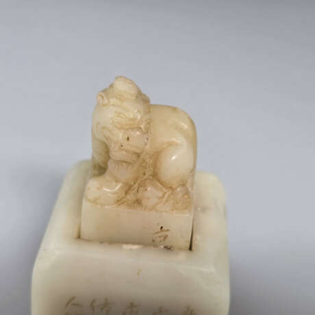 Steinsiegel - Zhao Guni (1874 - 1923), zweiteilig,… - photo 2