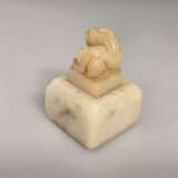 Steinsiegel - Zhao Guni (1874 - 1923), zweiteilig,… - photo 3
