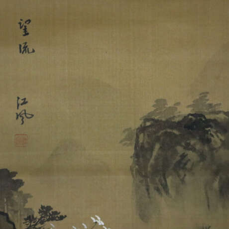 Zwei chinesische Rollbilder -20.Jh.- Zwei Flusslan… - photo 4