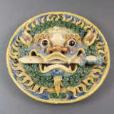 Zierobjekt in Schalenform - China, glückverheißend… - photo 1