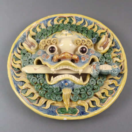 Zierobjekt in Schalenform - China, glückverheißend… - photo 1
