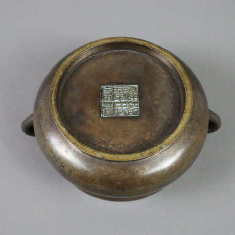 Weihrauchbrenner aus Bronze - China, Qing-Zeit, pa… - Foto 5