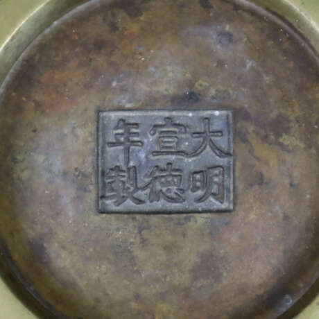 Weihrauchbrenner aus Bronze - China, Qing-Zeit, Br… - photo 6