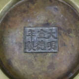 Weihrauchbrenner aus Bronze - China, Qing-Zeit, Br… - photo 6