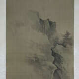Zwei chinesische Rollbilder -20.Jh.- Gebirgs- und … - photo 3