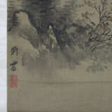 Zwei chinesische Rollbilder -20.Jh.- Gebirgs- und … - photo 5