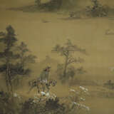 Zwei chinesische Rollbilder -20.Jh.- Gebirgs- und … - photo 6
