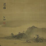 Zwei chinesische Rollbilder -20.Jh.- Gebirgs- und … - photo 7