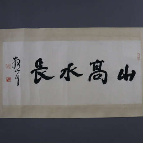 Chinesisches Rollbild / Kalligraphie -Kalligraphie… - photo 5