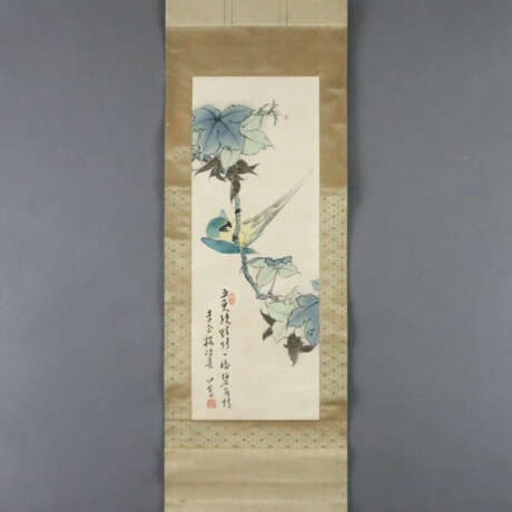 Chinesisches Rollbild - Papagei am belaubten Ast, … - photo 2
