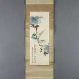 Chinesisches Rollbild - Papagei am belaubten Ast, … - photo 2