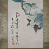 Chinesisches Rollbild - Papagei am belaubten Ast, … - photo 5