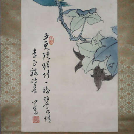 Chinesisches Rollbild - Papagei am belaubten Ast, … - photo 5