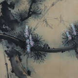 Chinesisches Rollbild - Kiefer, Tusche und Farben … - photo 1
