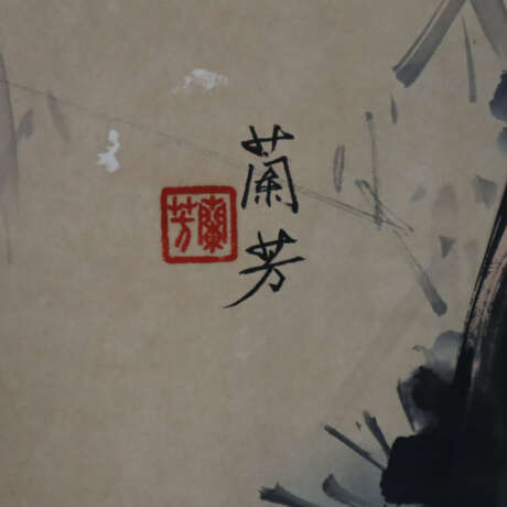 Chinesisches Rollbild - Kiefer, Tusche und Farben … - photo 5