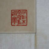 Chinesisches Rollbild - Kiefer, Tusche und Farben … - photo 6