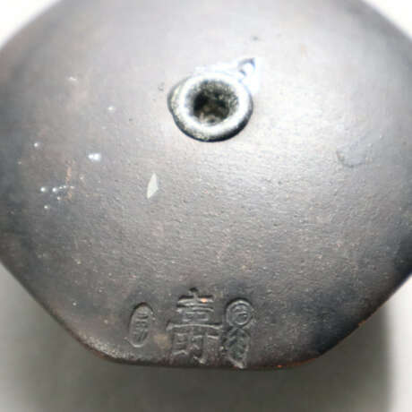 Große Opiumpfeife mit silberhaltigem Metallbeschla… - photo 4