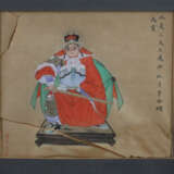 Zhou Peichun (chinesischer Volksmaler der späten Q… - photo 2