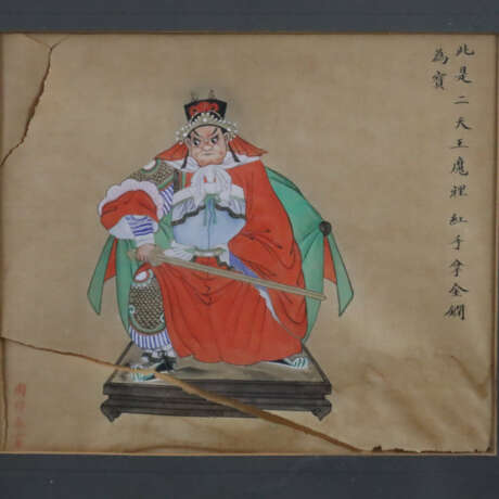 Zhou Peichun (chinesischer Volksmaler der späten Q… - photo 2