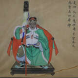 Zhou Peichun (chinesischer Volksmaler der späten Q… - photo 4