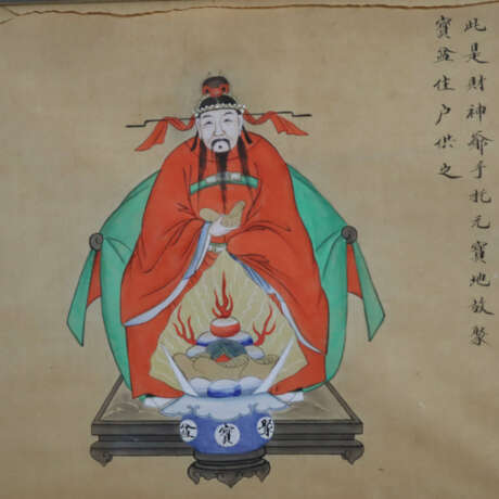 Zhou Peichun (chinesischer Volksmaler der späten Q… - photo 7