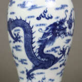 Deckelvase- China, Porzellan mit Blau-Weiß-Dekor, … - Foto 7