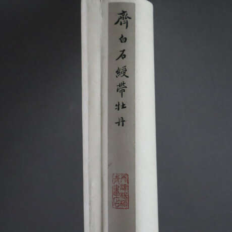 Chinesisches Rollbild nach Qi Baishi (1864-1957) -… - photo 8