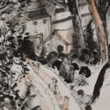 Chinesisches Rollbild -Yang Enguo (geb. 1974 Yiyua… - photo 7