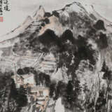 Chinesisches Rollbild -Yang Enguo (geb. 1974 Yiyua… - photo 9