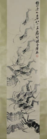 Chinesisches Rollbild -20.Jh.- Garnelen und Krabbe… - photo 1