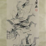 Chinesisches Rollbild -20.Jh.- Garnelen und Krabbe… - photo 1