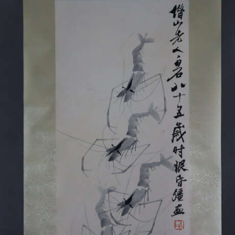 Chinesisches Rollbild -20.Jh.- Garnelen und Krabbe… - photo 2