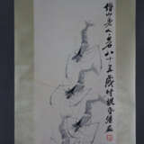 Chinesisches Rollbild -20.Jh.- Garnelen und Krabbe… - photo 2