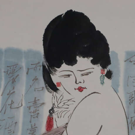 Chinesisches Rollbild - Wu Yesheng (吴叶生) (*1965 Sh… - photo 4