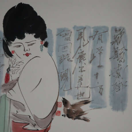 Chinesisches Rollbild - Wu Yesheng (吴叶生) (*1965 Sh… - photo 8