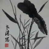 Chinesisches Rollbild - Wu Yesheng (吴叶生) (*1965 Sh… - photo 3