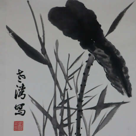 Chinesisches Rollbild - Wu Yesheng (吴叶生) (*1965 Sh… - photo 3