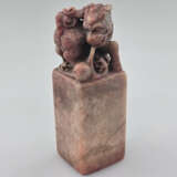 Steinsiegel mit Qilin - China, länglicher Quader m… - фото 1