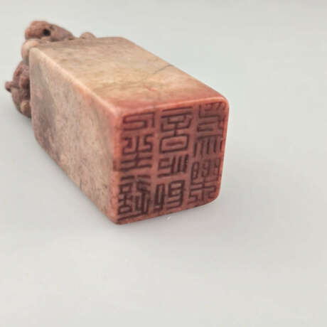 Steinsiegel mit Qilin - China, länglicher Quader m… - фото 5