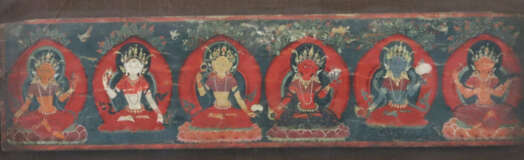 Buchdeckel für Dharani Samgraha - Tibet / Nepal ca… - photo 1