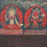 Buchdeckel für Dharani Samgraha - Tibet / Nepal ca… - photo 5