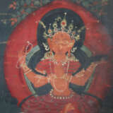Buchdeckel für Dharani Samgraha - Tibet / Nepal ca… - photo 7