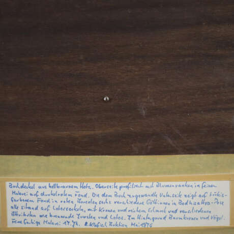 Buchdeckel für Dharani Samgraha - Tibet / Nepal ca… - photo 9